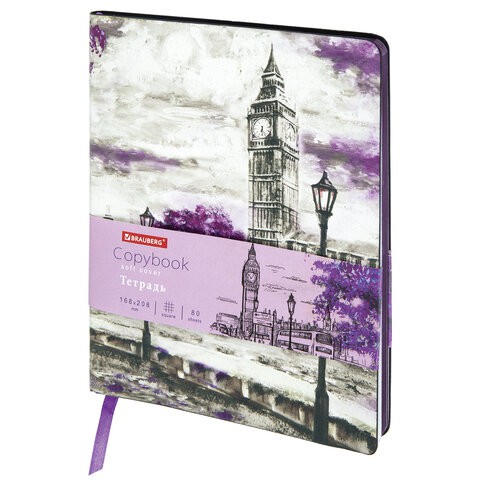 Тетрадь А5 Brauberg Vista London 80 листов, клетка 403916 цена за 2 шт , 